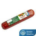 Колбаса Салями Куриная п/к 0,34кг мини в/у (Волков АП)
