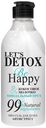 Гель-био Body Boom для душа Let's Detox Be Happy антистресс, 380мл