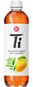 Холодный чай Ti чёрный со вкусом лимона, 0,5л