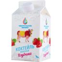 Коктейль Чебаркульс.Молоко Клубника молочный 3,2% 500г