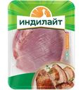Филе бедра индейки ИндиЛайт охлажденное, 410г