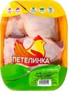 Бедро куриное ПЕТЕЛИНКА, охлажденое, 1кг