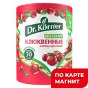 DR.KORNER Хлебцы Злаковый коктейль Клюква 0,1кг(Хлебпром):10