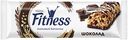 Батончик Nestle Fitness c цельными злаками и шоколадом, 23,5 г
