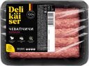 Колбаски DELIKAISER Чевапчичи охлажденные, 300г