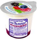 Йогурт ИЗ ТАЛИЦЫ На сливках Лесная ягода 8%, без змж, 130г