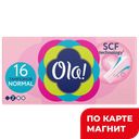 Тампоны OLA! Normal, 16шт.