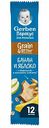 Батончик фруктовый Gerber Яблоко и банан, 25 г