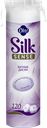 Диски ватные OLA! Silk Sense, 120шт