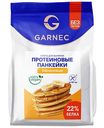 Смесь для выпечки Garnec Протеиновые панкейки банановые без глютена, 300г