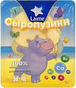 БЗМЖ Сыр LAIME Гауда Сыропузики 45% 60г нарезка Россия