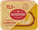 Масло 72,5% сливочное Вкуснотеево крестьянское Молвест м/у, 180 г