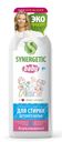 Средство для стирки детского белья Synergetic, 1 л