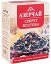 Чай чёрный Азерчай Секрет востока, 90 г