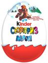 Яйцо шоколадное Kinder сюрприз Maxi с игрушкой-сюрпризом в ассортименте, 100г