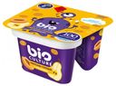 Биойогурт детский Bio Culture персик груша с печеньем, 127 г