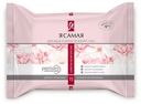 Влажные салфетки «Я Самая» для всех типов кожи, 15 шт