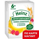 Каша молочная HEINZ мультизлаковая банан-малина, 2