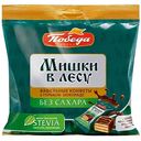 Конфеты вафельные в горьком шоколаде Победа вкуса Мишки в лесу, без сахара, 150 г
