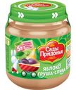 Пюре Сады Придонья Яблоко-груша-слива с 5мес 120г