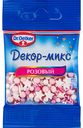 Декор-микс Dr. Oetker розовый, 10 г