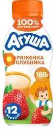 Ряженка детская АГУША Клубника 2,9%, с 12 месяцев, без змж