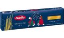 Макаронные изделия Barilla Capellini n.1, из твёрдых сортов пшеницы, 450г