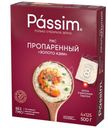 Рис  Passim Золото Азии длиннозерный шлифованный обработанный паром, 4х125г