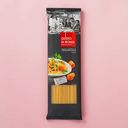 Макароны Gusto Di Roma Tagliatelle Лапша 450г