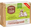 Сыр плавленый Продукты из Елани Голландский 50%, 90 г