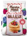 Смесь Печем дома для выпечки Оладьи 250г