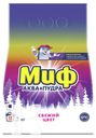 СМС МИФ АВТОМАТ Свежий Цвет 2кг
