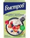 Хлопья ассорти Быстров овсяные с молоком не требующие варки 6х40г