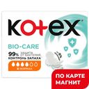 KOTEX Bio-Care Прокладки Нормал 8шт(Кимберли):10