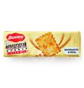Крекер Яшкино Французский хрустящий с кунжутом, 185г