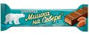 Шоколад Фабрика им. Крупской Мишка на севере с миндалем и вафлями экстрамолочный 40г