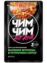 Соус устричный Чим Чим для приготовления фунчозы, 90мл