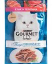 Корм для кошек Gourmet Перл Мясной дуэт Язык и телятина, 75 г