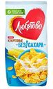 Хлопья кукурузные Любятово легкие, без сахара, 270г