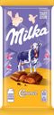 Шоколад молочный MILKA с карамельной начинкой, 90г