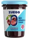 Конфитюр Zuegg из черешни с пониженной калорийностью, 220г