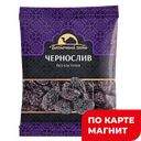 Чернослив ВОСТОЧНЫЙ ГОСТЬ, 150г ,