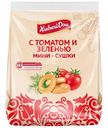 Мини-сушки Хлебный Дом томат и зелень, 180г