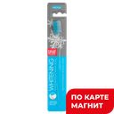 Зубная щетка SPLAT® Professional Whitening средняя