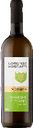 Вино Lorenzo Noscatti Soave Doc белое сухое 12%, 0,75 л Италия