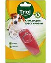 Кликер-свисток для собак Triol для дрессировки