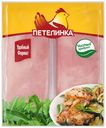 Грудки цыпленка-бройлера филе Петелинка охлажденные ~1 кг