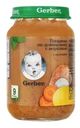 Пюре Gerber Говядина по-домашнему с морковью с 9мес 190г
