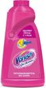 Пятновыводитель для тканей Vanish Oxi Action 1л