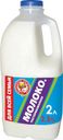 Молоко Маслозавод Нытвенский 2.5% БЗМЖ 2л